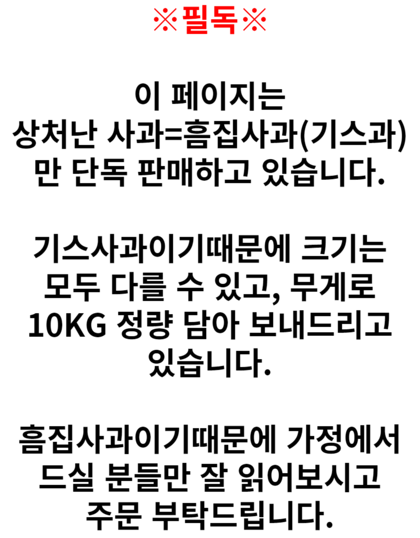 기스과-001.png