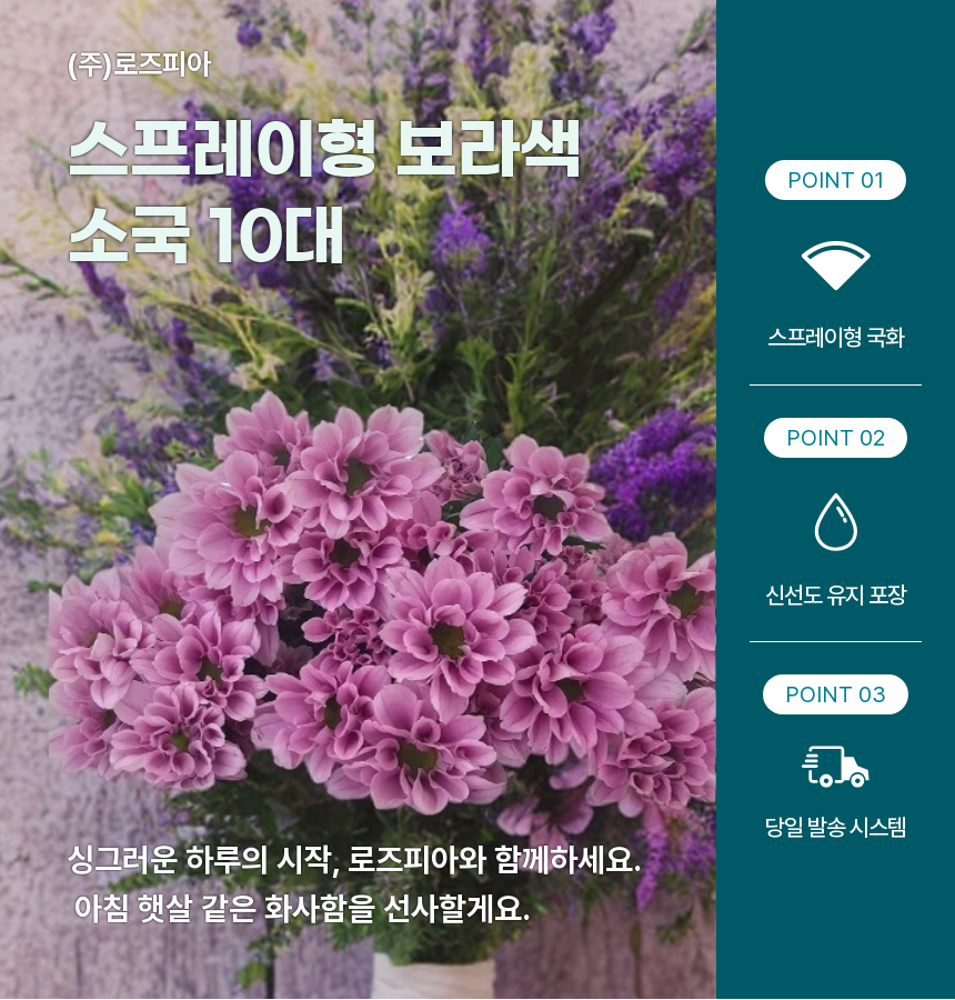 SAV_250519120449_2.png