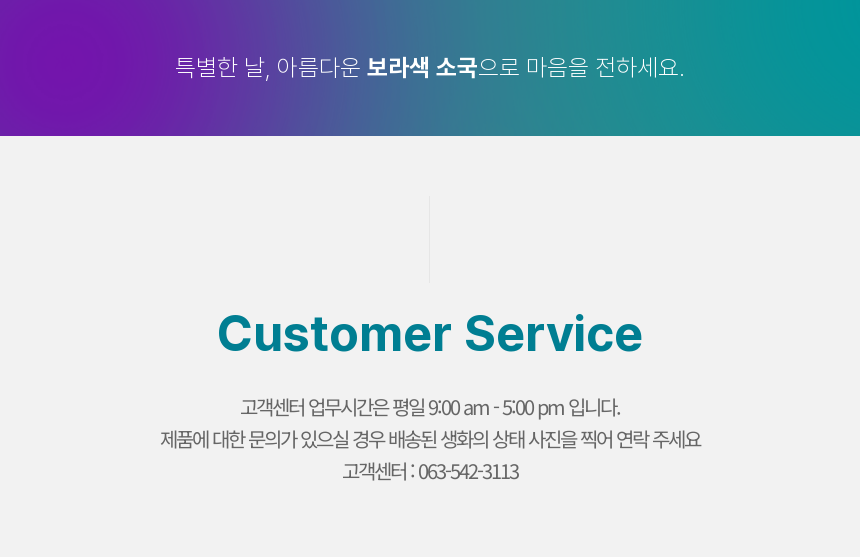 SAV_250519120449_10.png