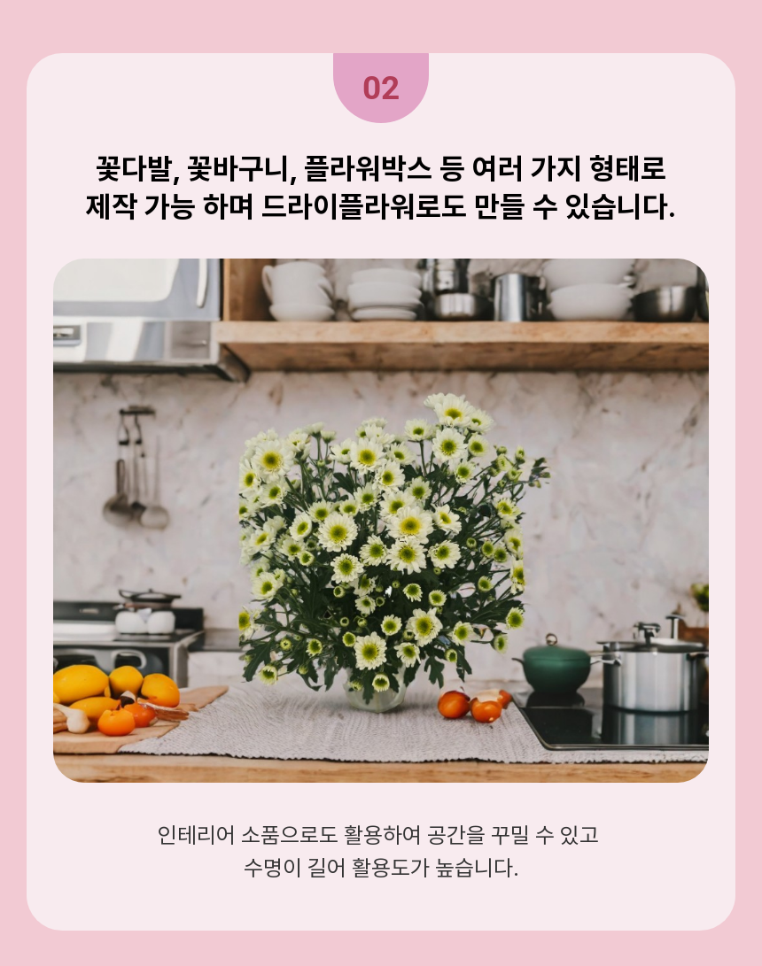 SAV_250516123446_4.png