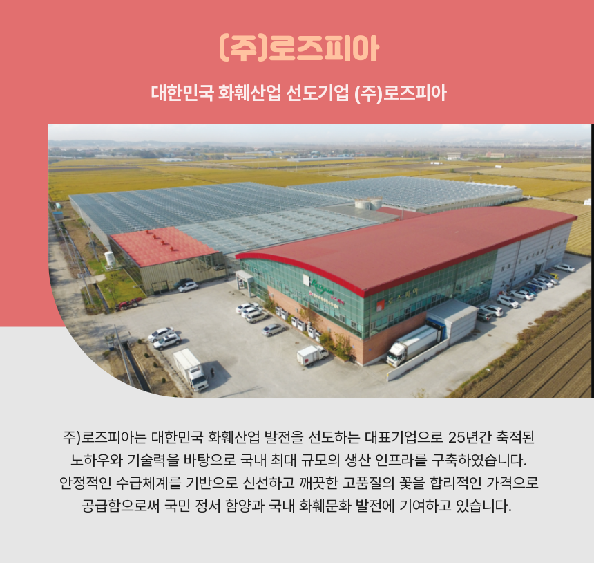 SAV_250521103624_8.png
