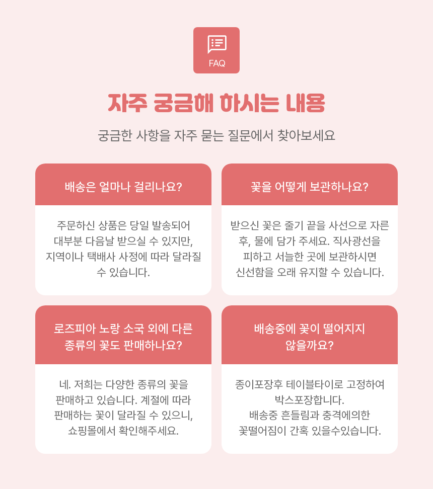 SAV_250521103624_12.png