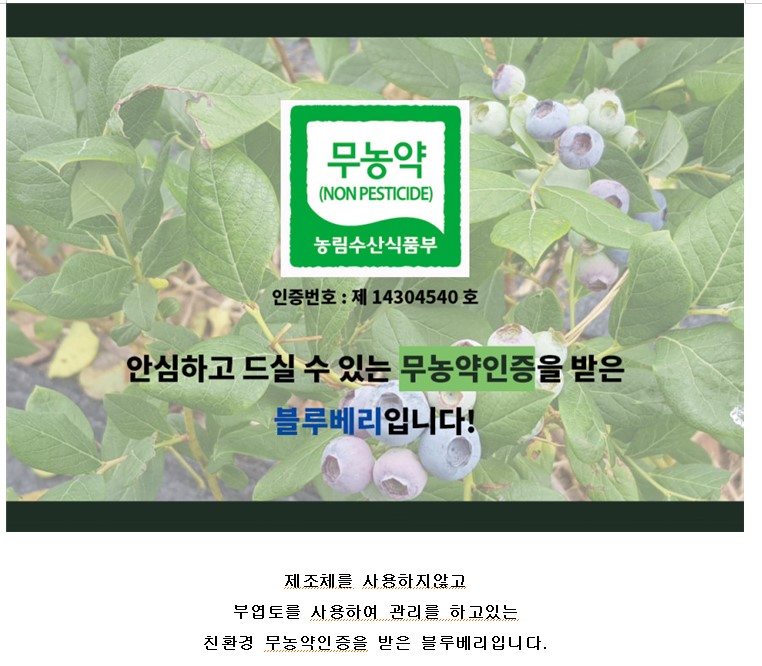 2화면 캡처 2025-06-05 145004.jpg