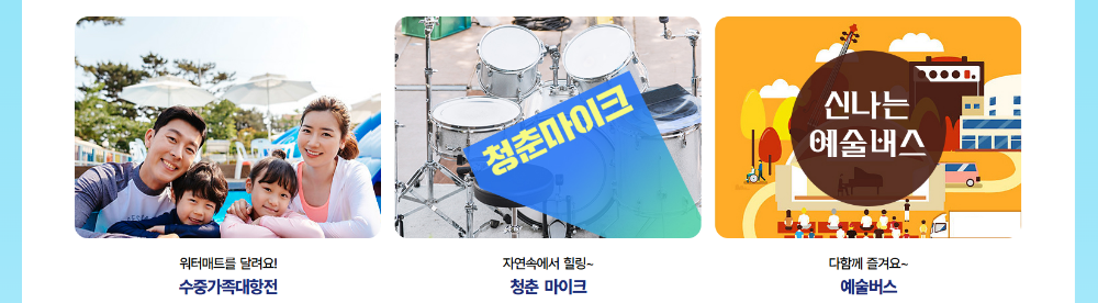 스크린샷 2025-07-11 160042.png