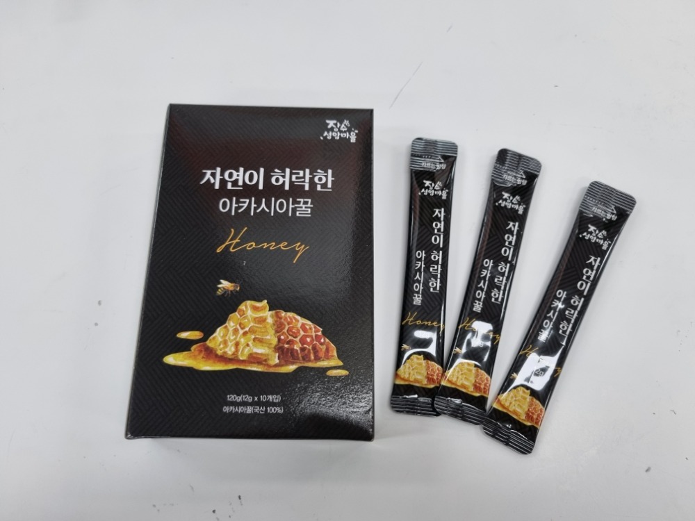 아카시아.jpeg