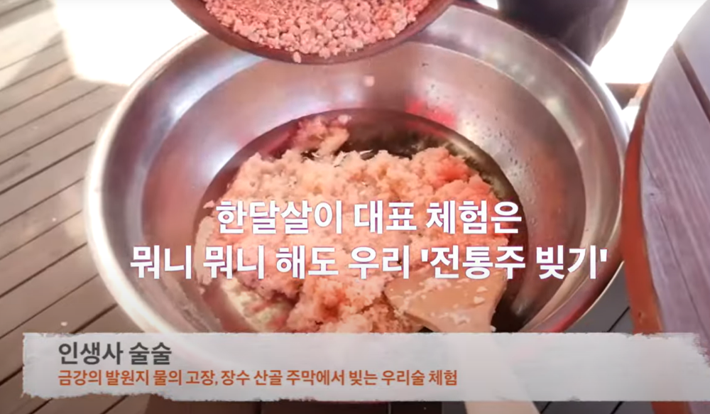 스크린샷 2025-10-14 110401.png