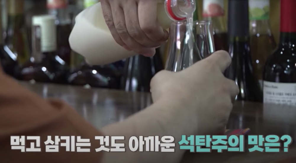 스크린샷 2025-10-14 114221.png