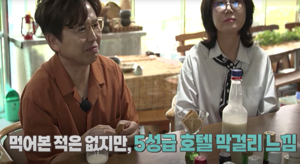 스크린샷 2025-10-14 114314.png