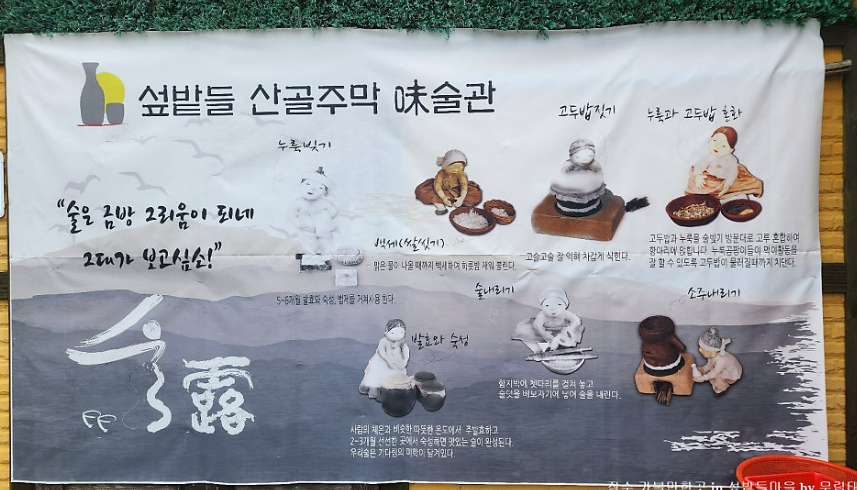 스크린샷 2025-10-15 132332.png