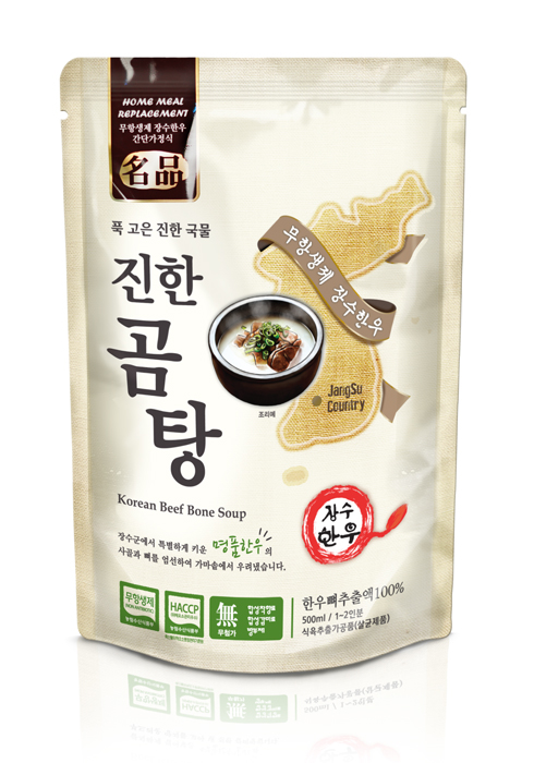 장수한우 진한곰탕 (500ml*4팩) 제품사진