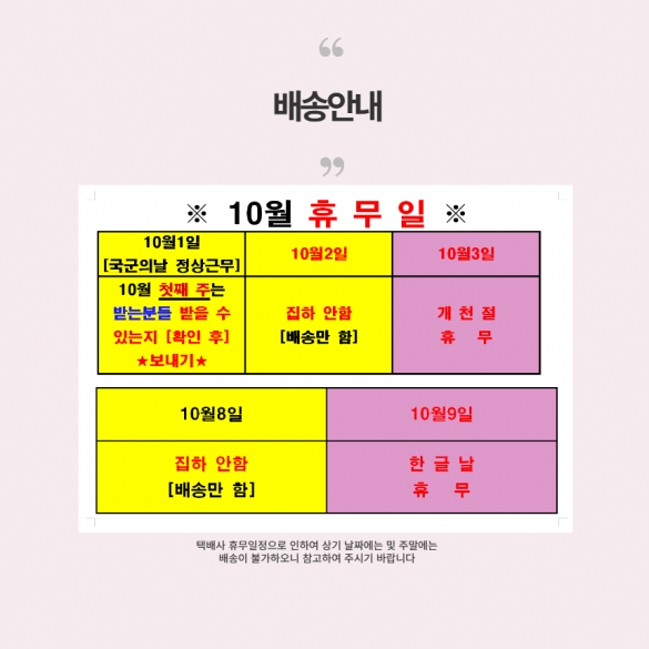 명품한우 장수한우 선물세트 2.0kg (불고기,양지,사태,장조림 각 500g)