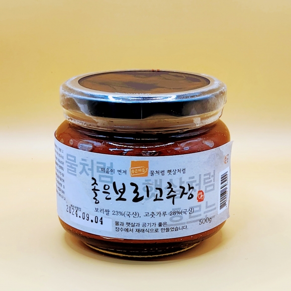 좋은보리고추장 500g